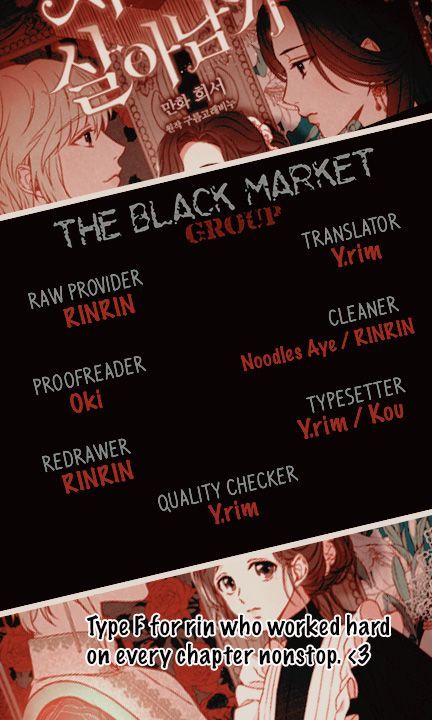 Surviving As A Maid Chapter 4 - Manhwa18.com