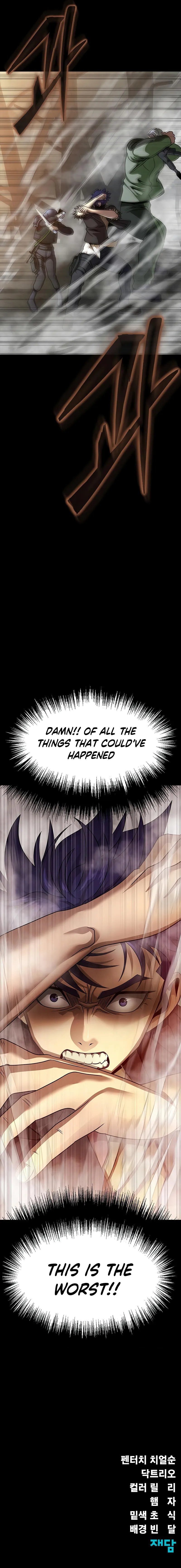 Steel-Eating Player! Chapter 68 - Manhwa18.com