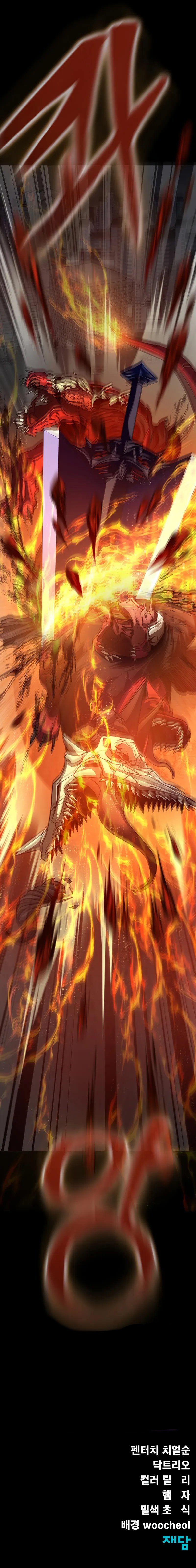 Steel-Eating Player! Chapter 71 - Manhwa18.com