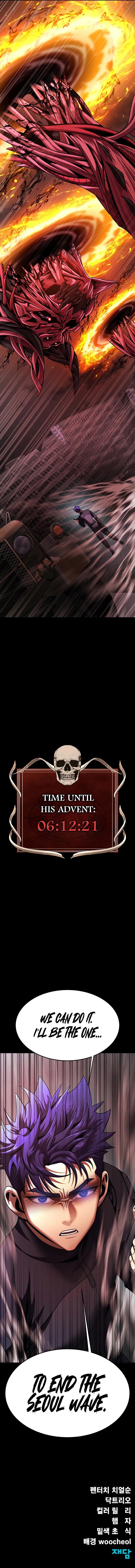 Steel-Eating Player! Chapter 72 - Manhwa18.com