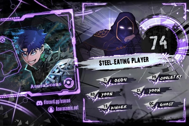Steel-Eating Player! Chapter 74 - Manhwa18.com