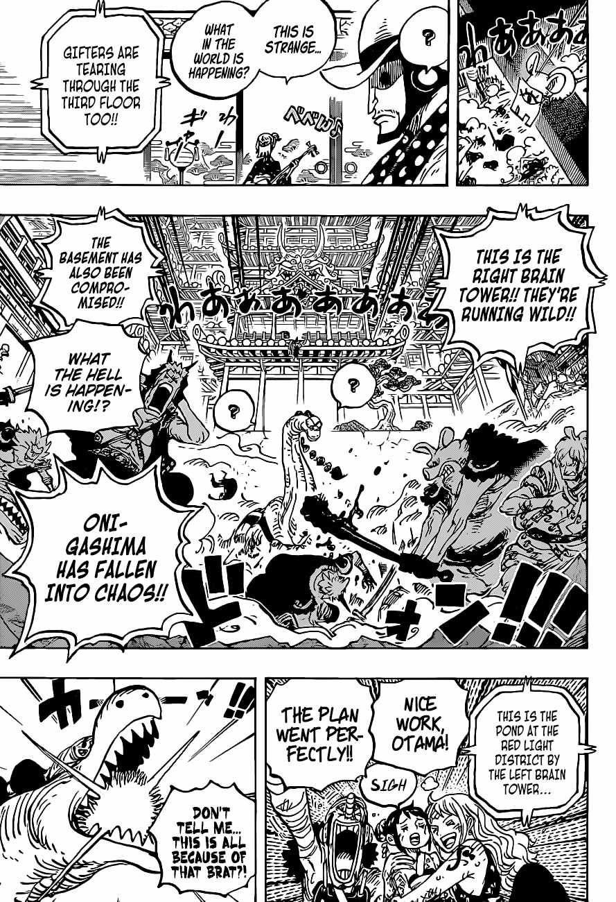 One Piece Chapter 1017 - Manhwa18.com