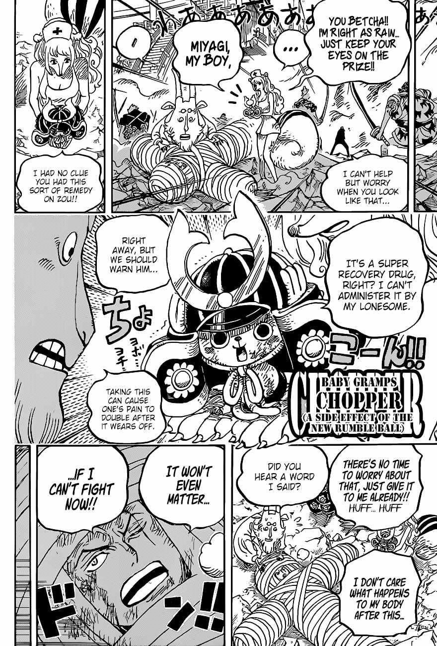 One Piece Chapter 1017 - Manhwa18.com