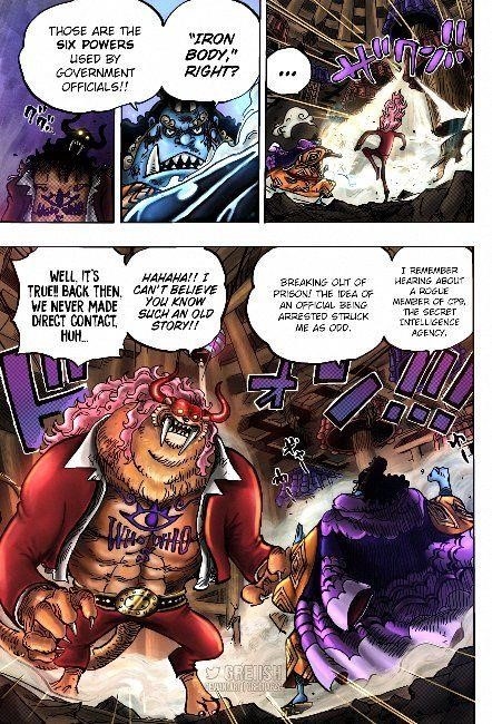 One Piece Chapter 1017 - Manhwa18.com