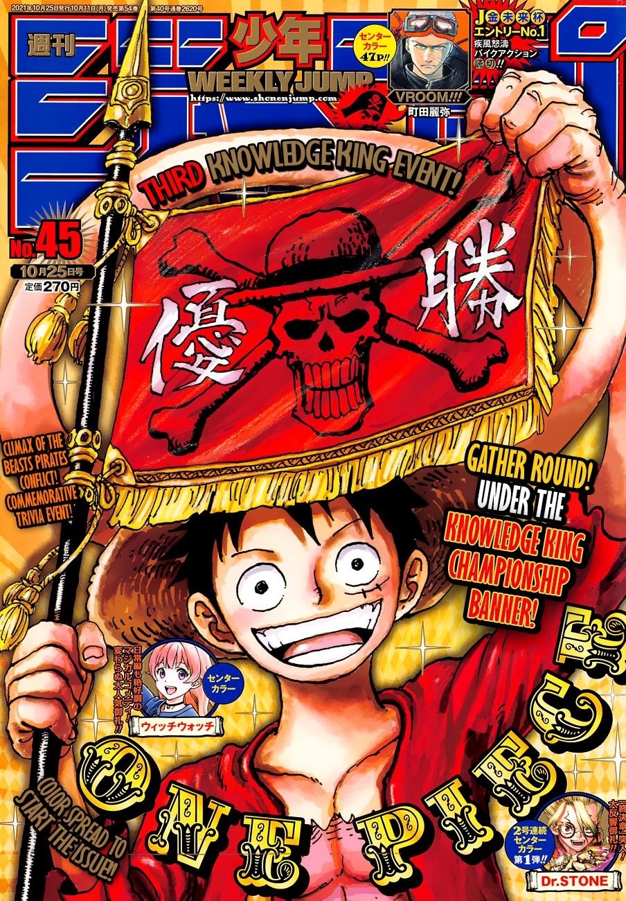 One Piece Chapter 1028 - Manhwa18.com