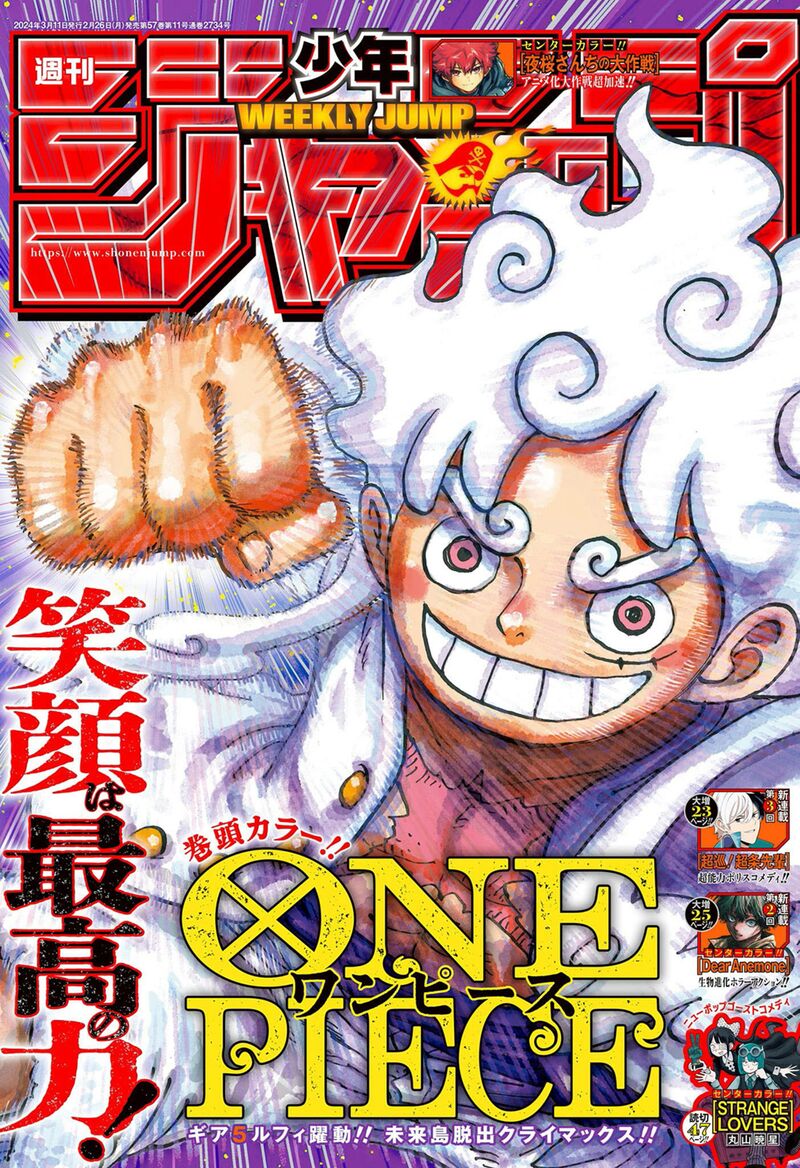 One Piece Chapter 1108 - Manhwa18.com