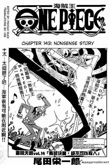 One Piece Chapter 143 - Manhwa18.com