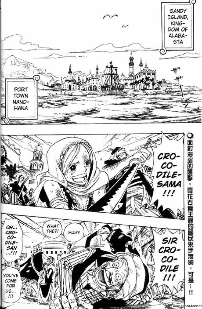 One Piece Chapter 155 - Manhwa18.com