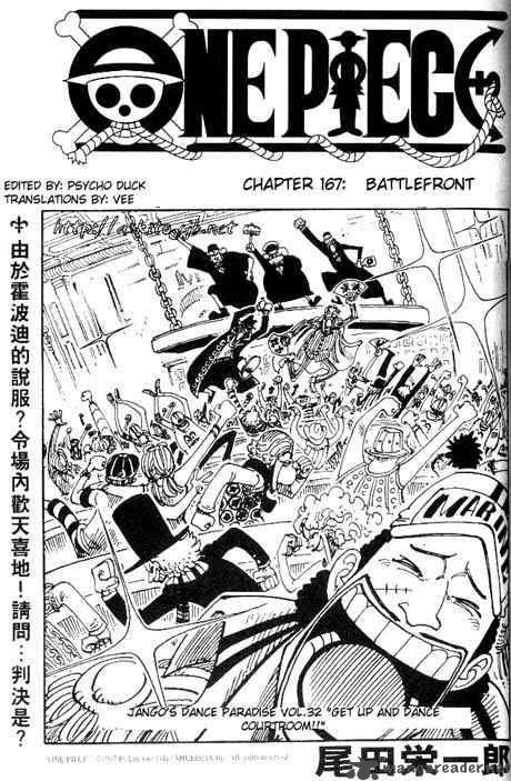 One Piece Chapter 167 - Manhwa18.com