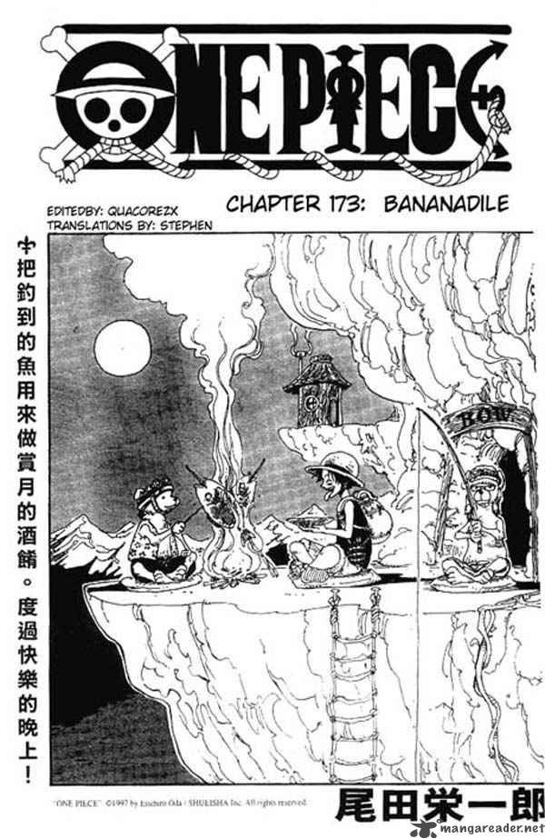 One Piece Chapter 173 - Manhwa18.com