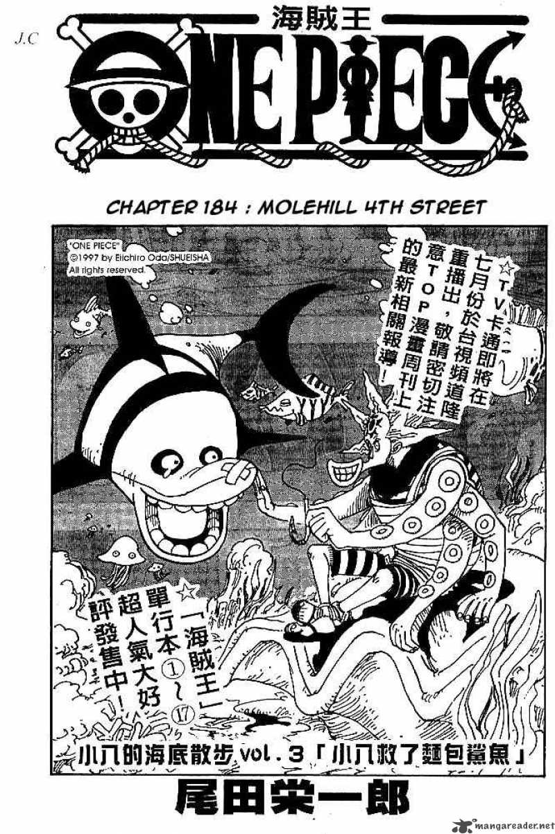 One Piece Chapter 184 - Manhwa18.com