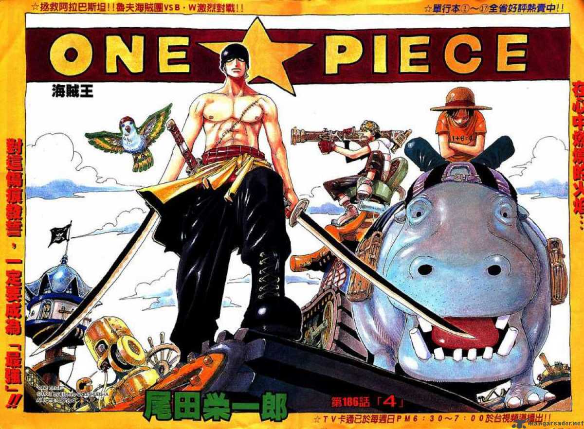 One Piece Chapter 186 - Manhwa18.com