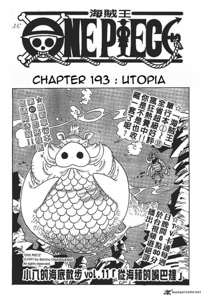 One Piece Chapter 193 - Manhwa18.com