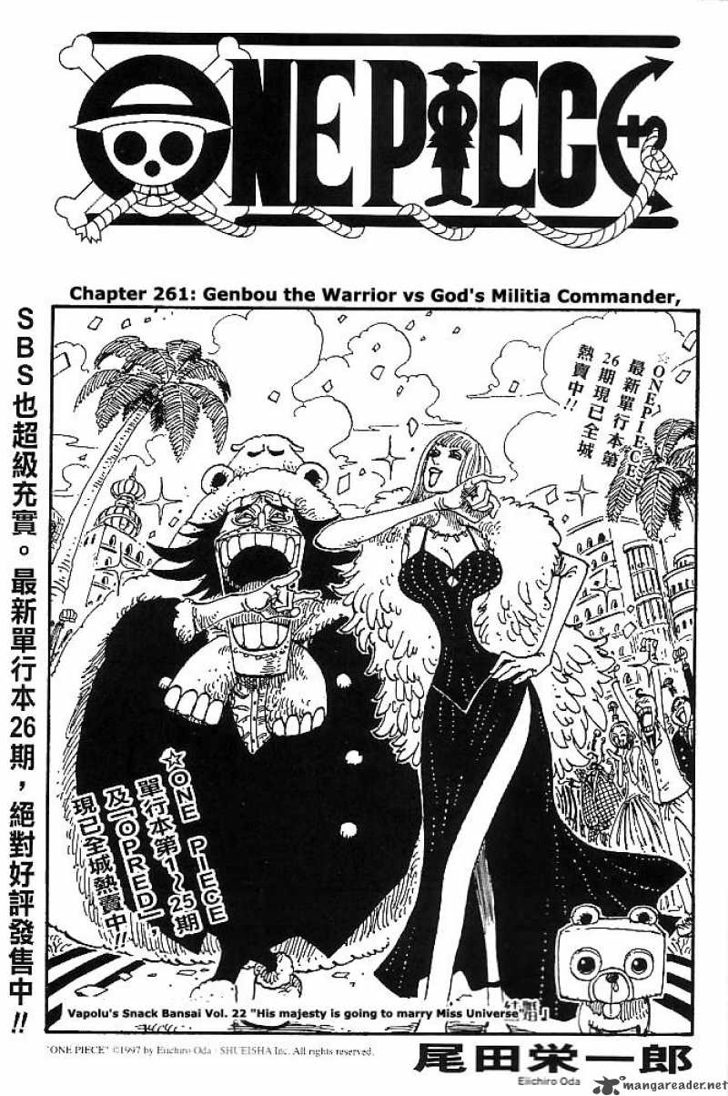 One Piece Chapter 261 - Manhwa18.com