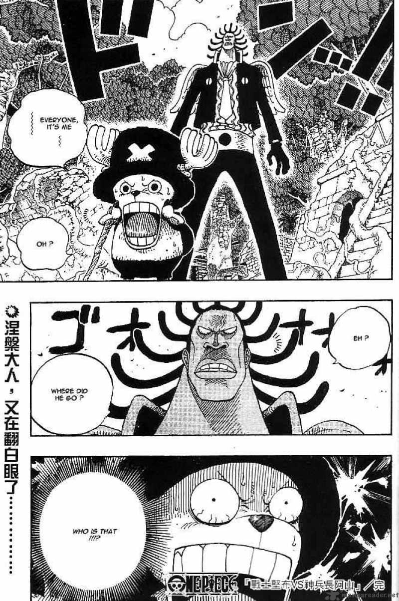 One Piece Chapter 261 - Manhwa18.com