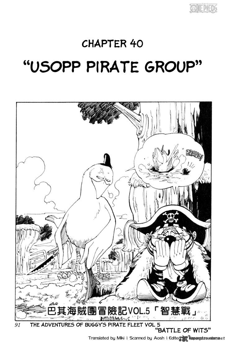 One Piece Chapter 40 - Manhwa18.com