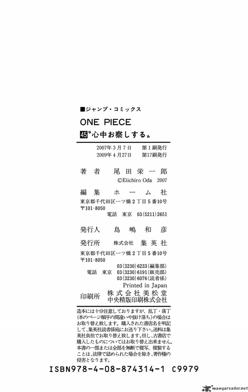 One Piece Chapter 440 - Manhwa18.com