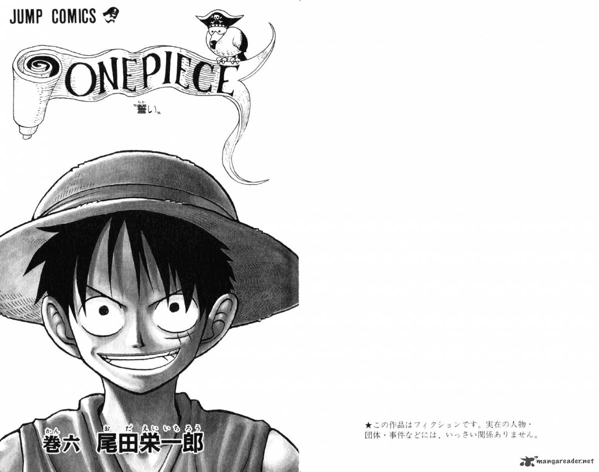 One Piece Chapter 45 - Manhwa18.com