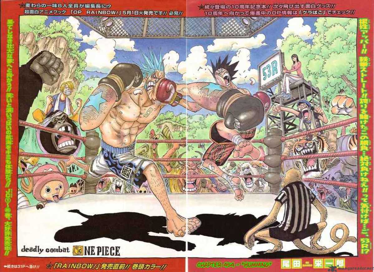 One Piece Chapter 454 - Manhwa18.com