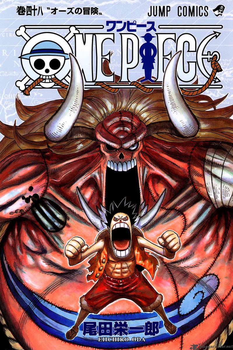 One Piece Chapter 460 - Manhwa18.com