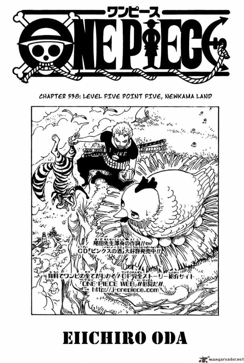 One Piece Chapter 538 - Manhwa18.com