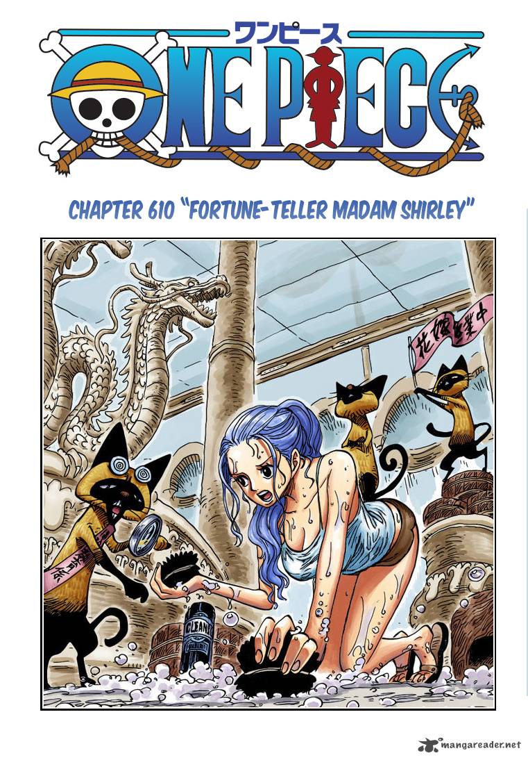 One Piece Chapter 610 - Manhwa18.com