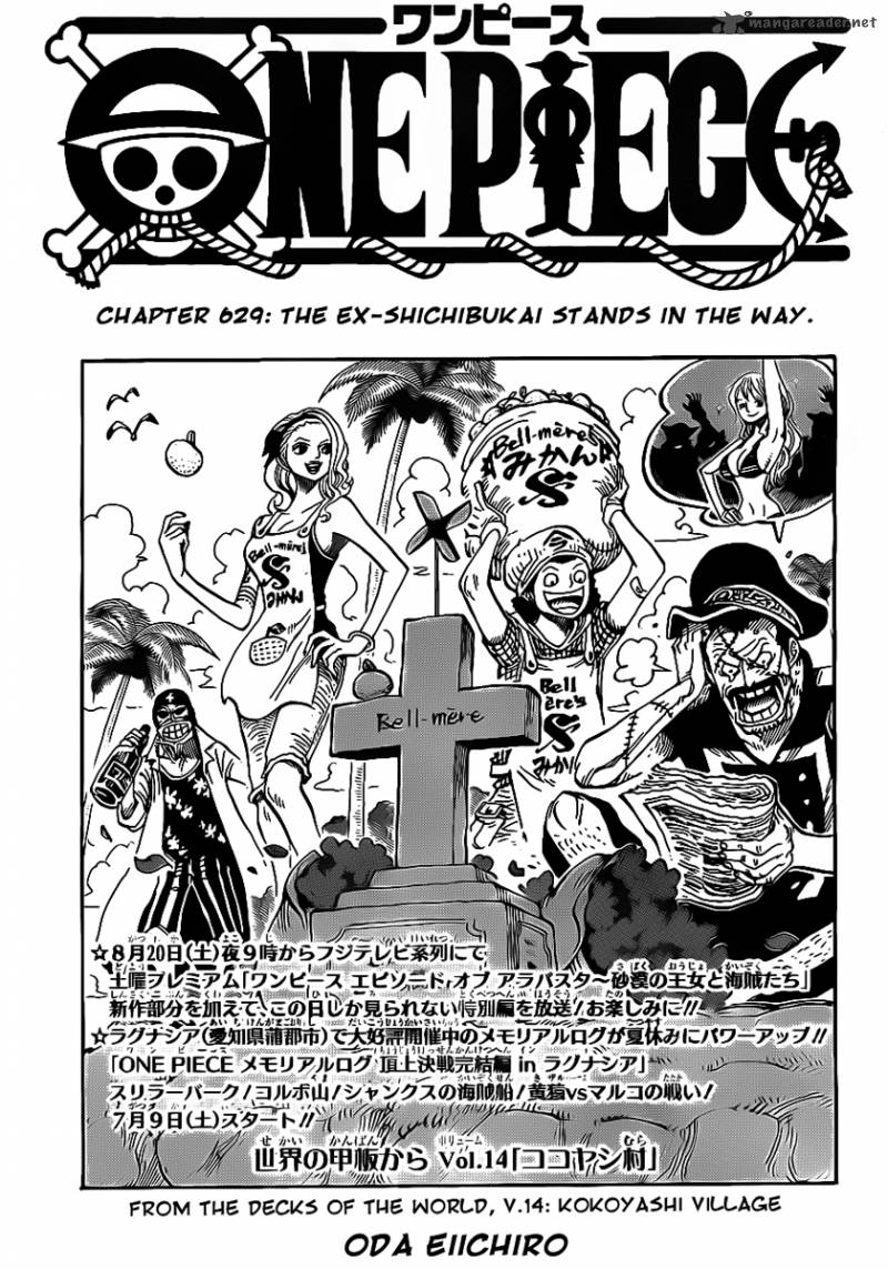 One Piece Chapter 629 - Manhwa18.com