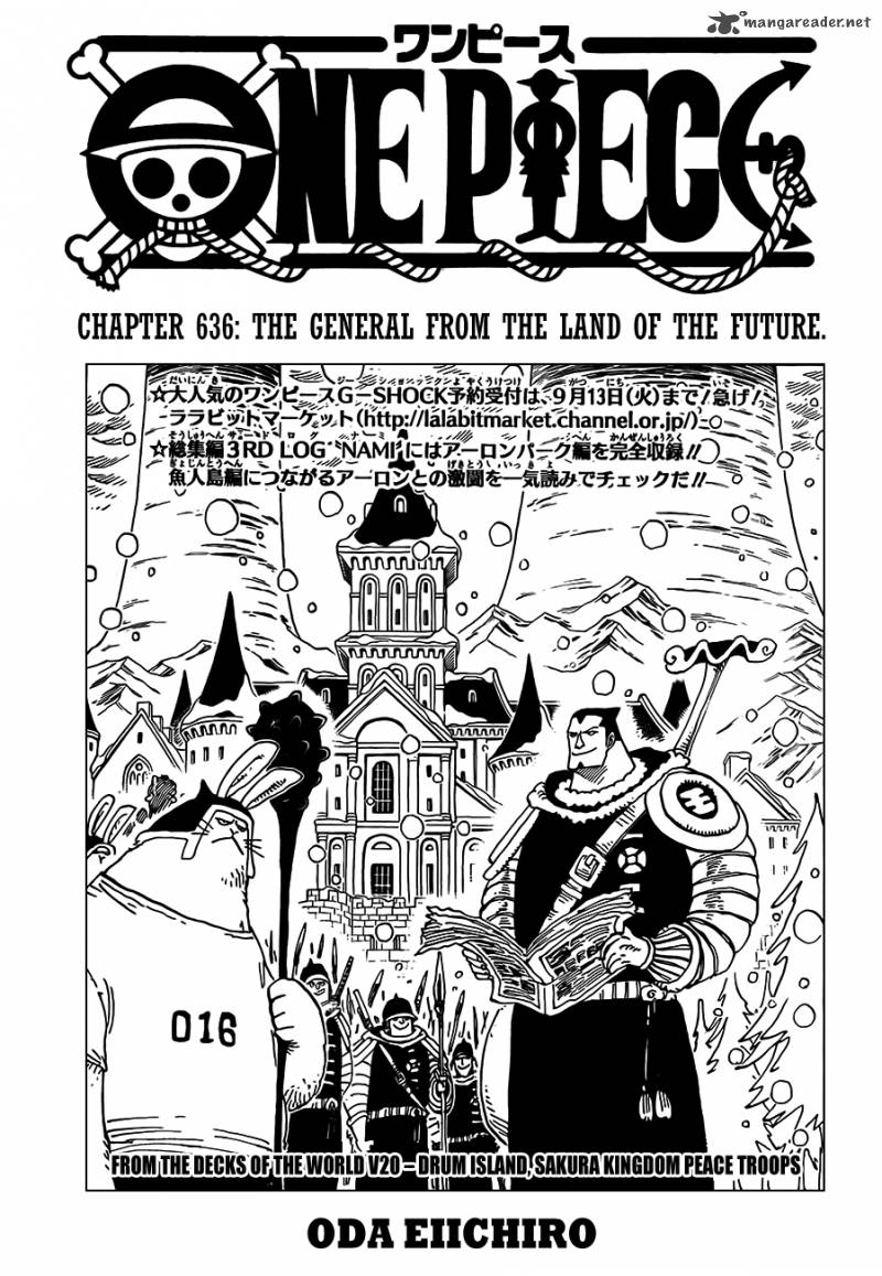 One Piece Chapter 636 - Manhwa18.com