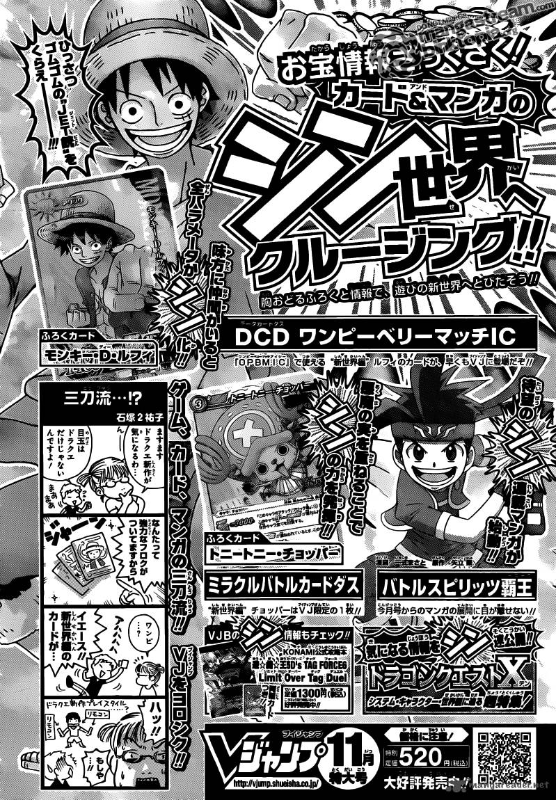 One Piece Chapter 640 - Manhwa18.com