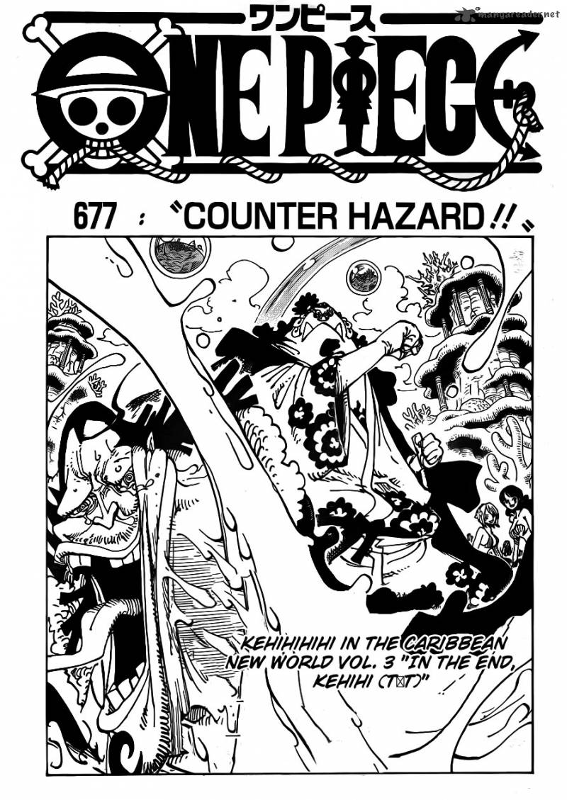 One Piece Chapter 677 - Manhwa18.com