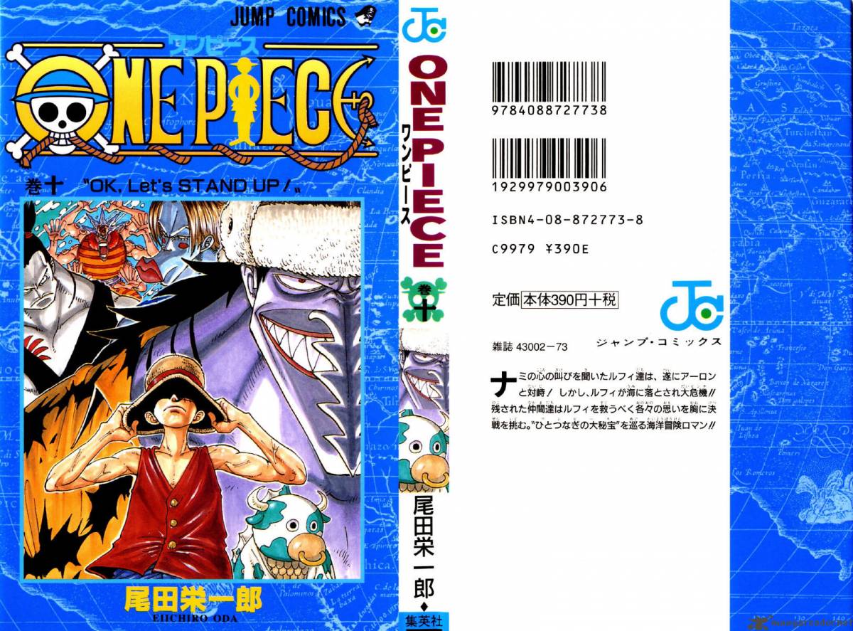 One Piece Chapter 82 - Manhwa18.com