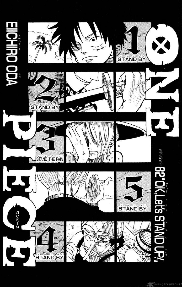 One Piece Chapter 82 - Manhwa18.com