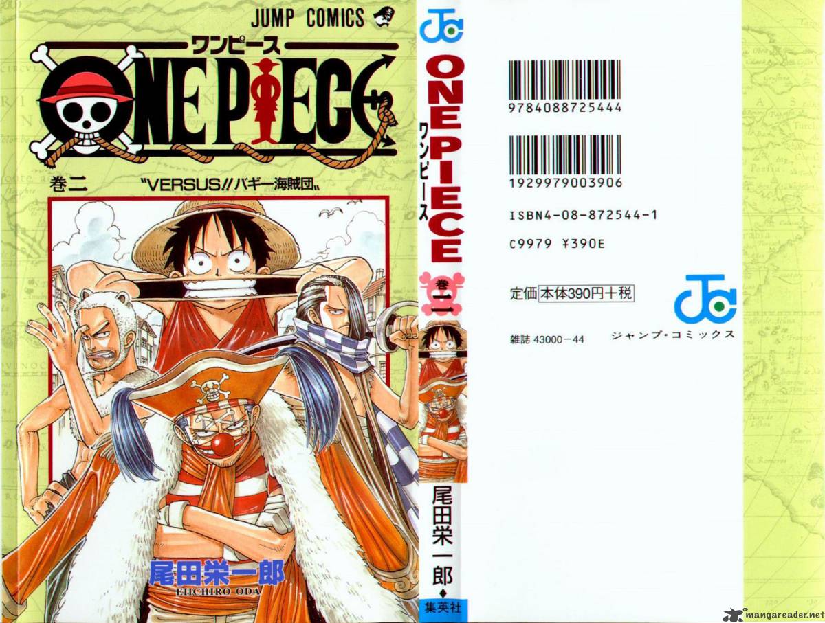 One Piece Chapter 9 - Manhwa18.com