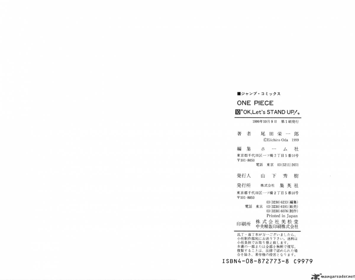 One Piece Chapter 90 - Manhwa18.com