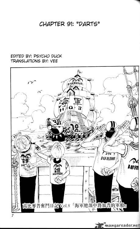 One Piece Chapter 91 - Manhwa18.com