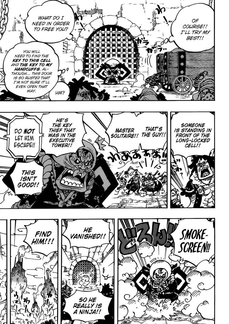 One Piece Chapter 936 - Manhwa18.com