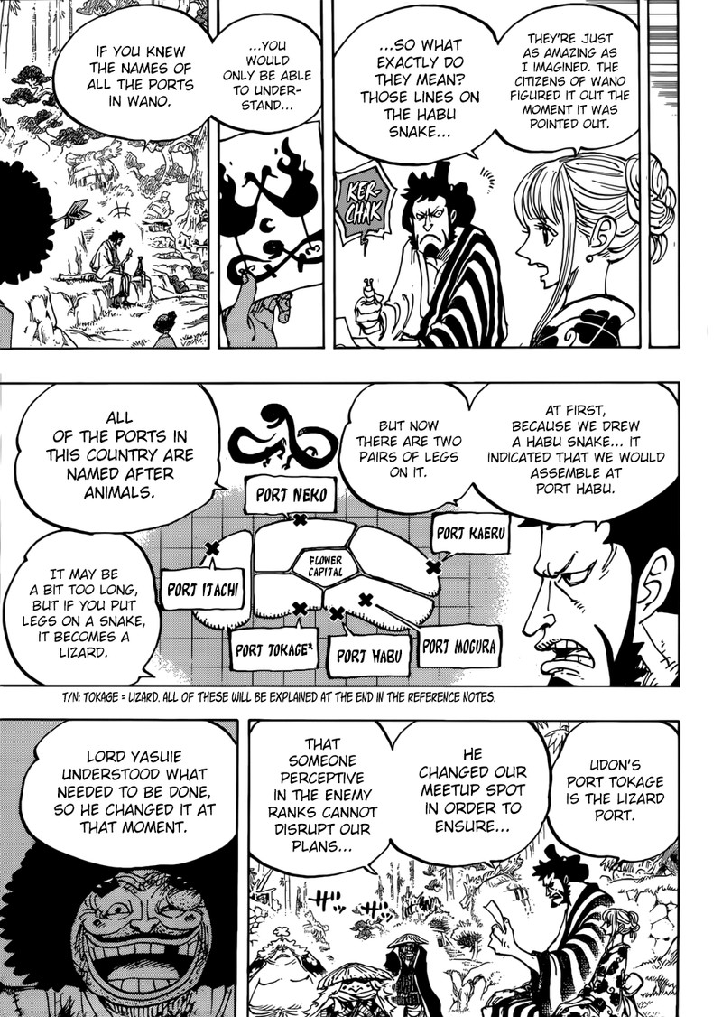 One Piece Chapter 954 - Manhwa18.com