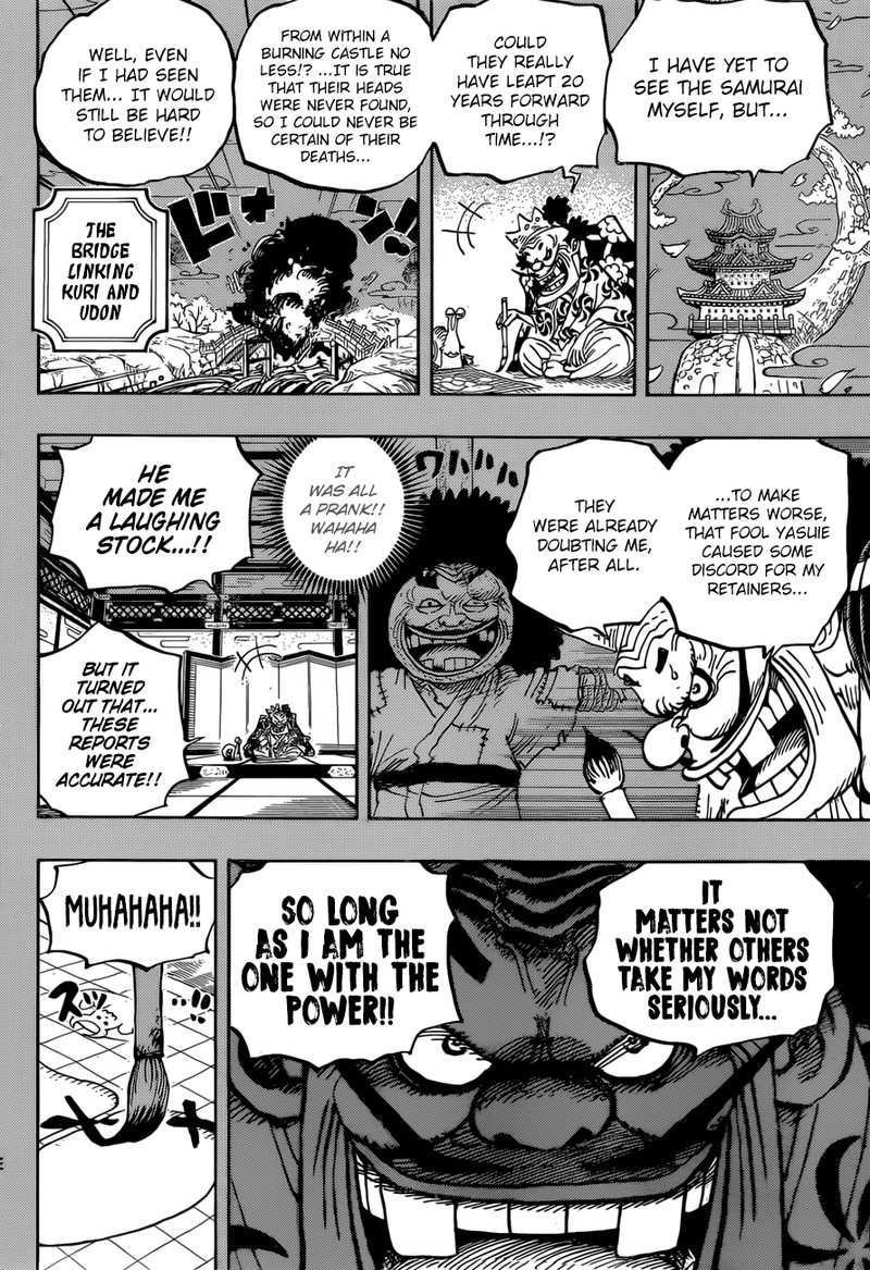 One Piece Chapter 959 - Manhwa18.com