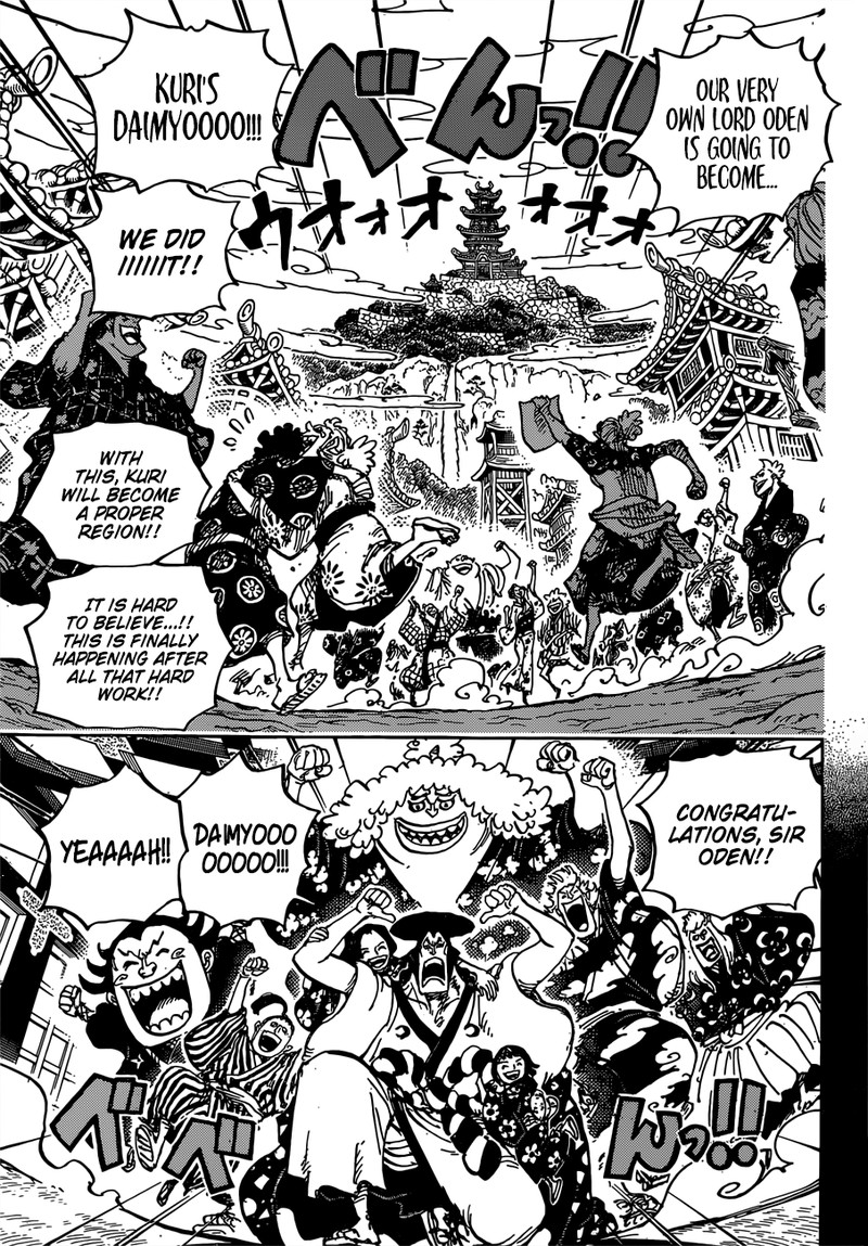 One Piece Chapter 962 - Manhwa18.com