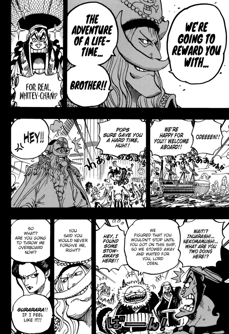 One Piece Chapter 964 - Manhwa18.com