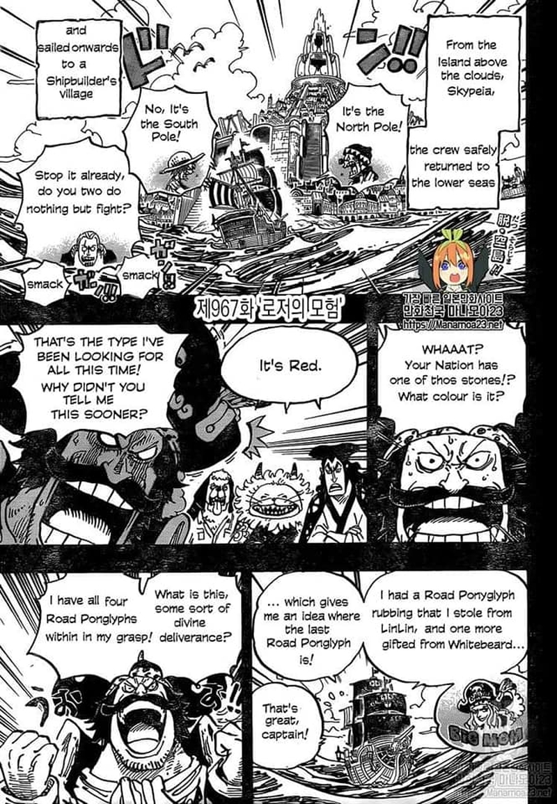 One Piece Chapter 967 - Manhwa18.com