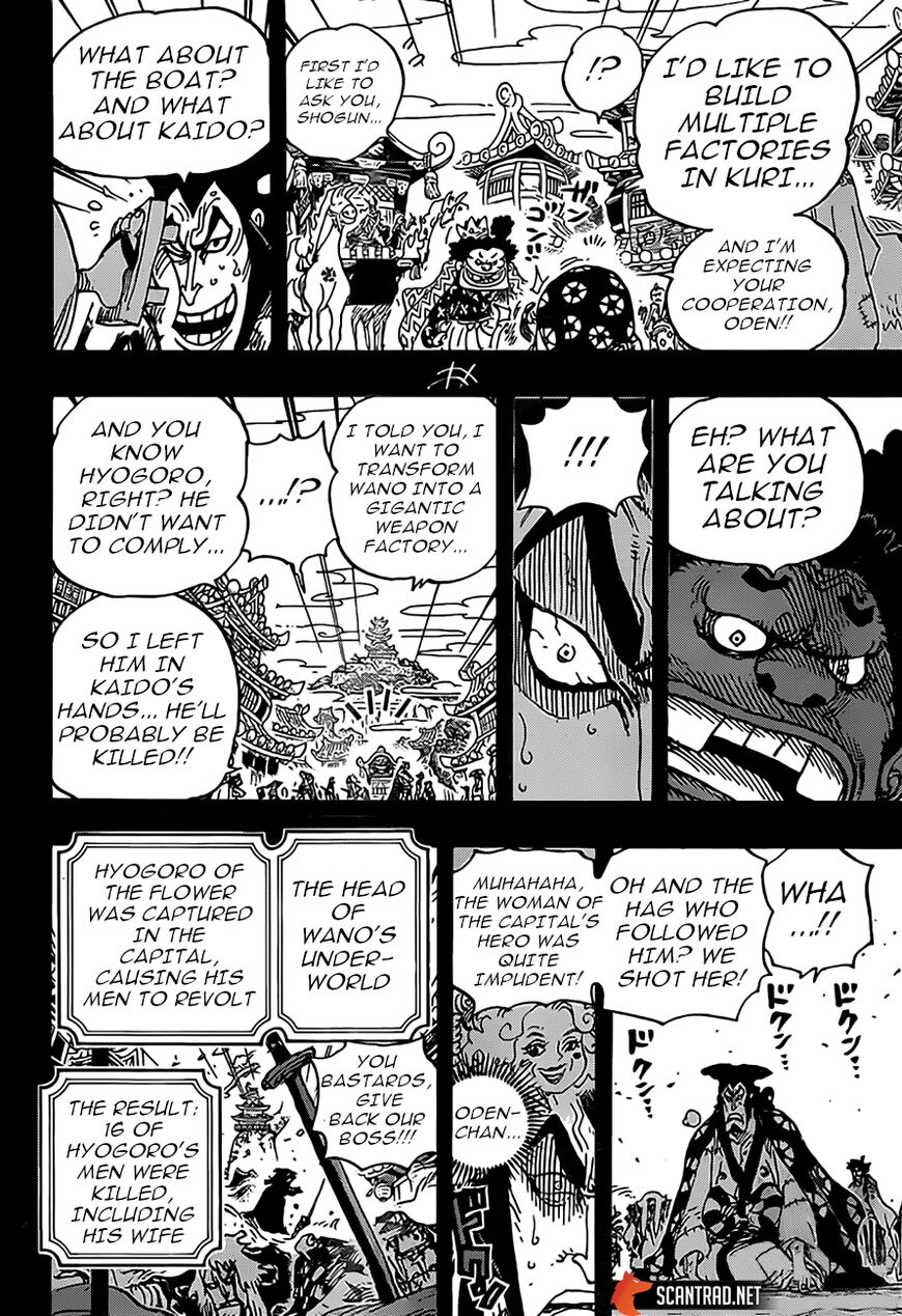 One Piece Chapter 969 - Manhwa18.com