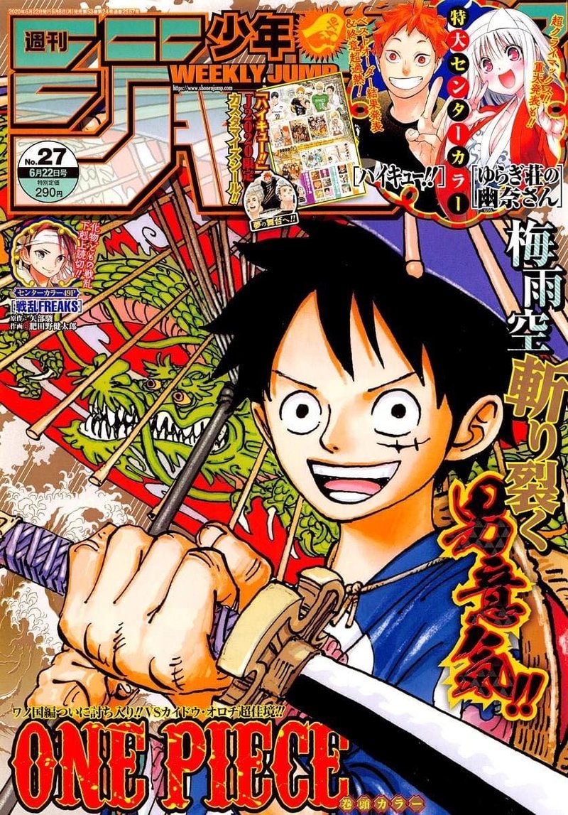 One Piece Chapter 981 - Manhwa18.com
