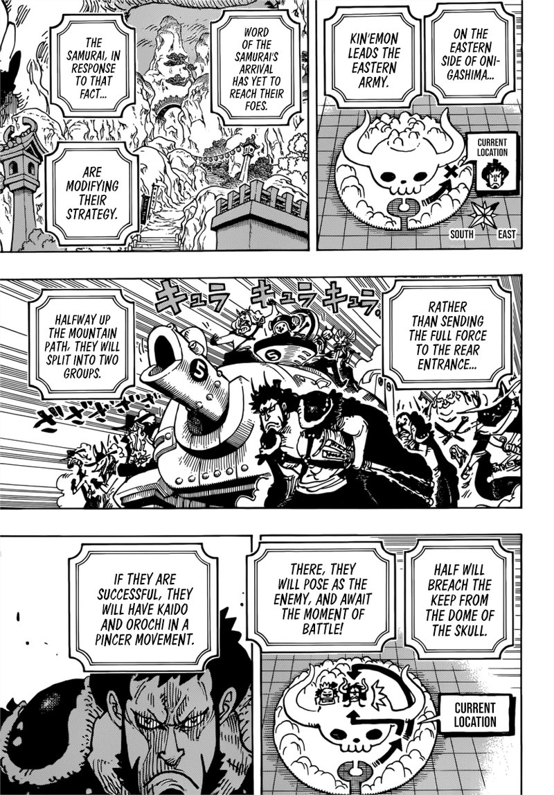 One Piece Chapter 981 - Manhwa18.com