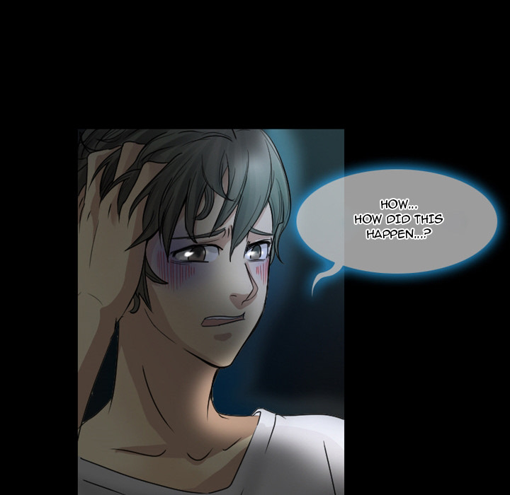 Silhouette Chapter 1 - Manhwa18.com