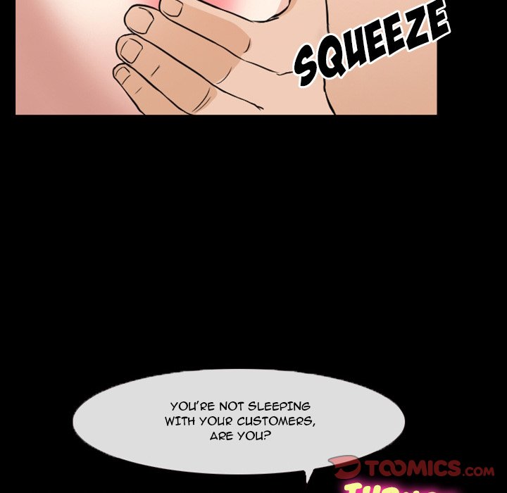 Silhouette Chapter 16 - Manhwa18.com