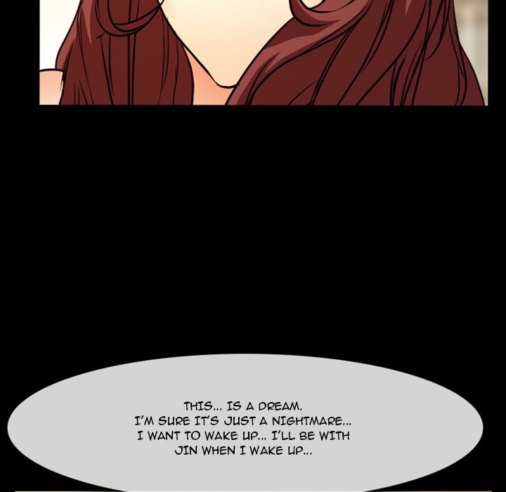 Silhouette Chapter 19 - Manhwa18.com