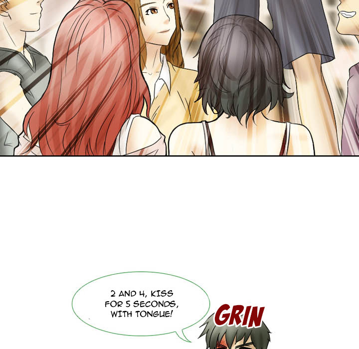 Silhouette Chapter 2 - Manhwa18.com