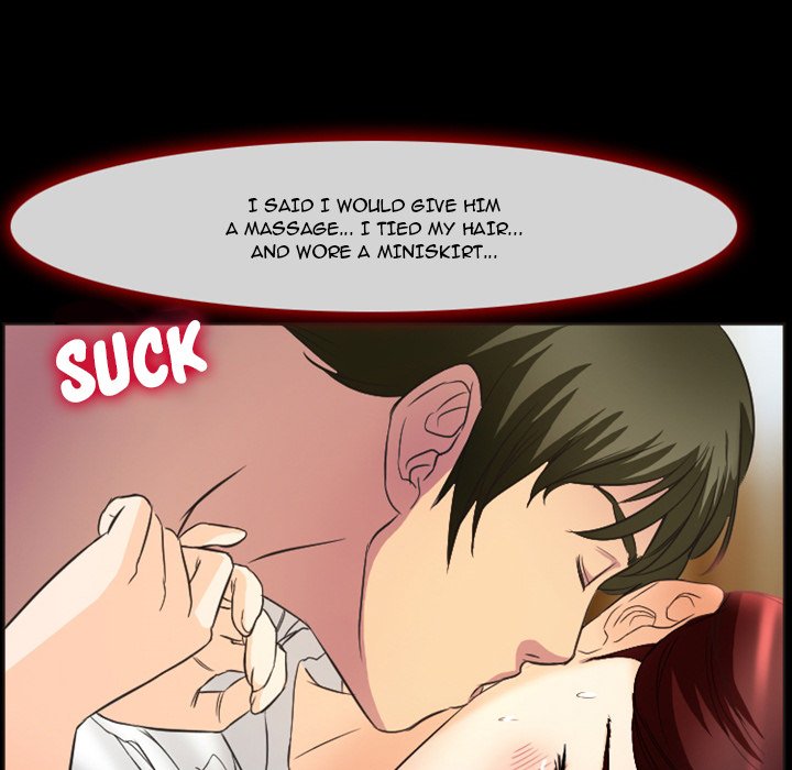 Silhouette Chapter 23 - Manhwa18.com