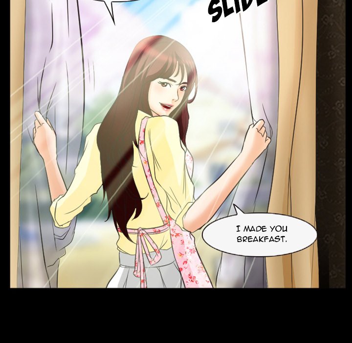 Silhouette Chapter 23 - Manhwa18.com